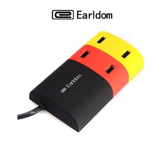 EARLDOM ที่ชาร์จอุปกรณ์ EARLDOM USB HUB 4 Por