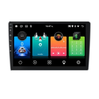 จอแอนดรอย 7" 9" 10" Ram2 Ram4 Ram6 Wifi GPS Carplay Android แท้ 2din วิทยุติดรถยนต์ 7นิ้ว 9นิ้ว 10นิ้ว จอandriod จอแอนดรอยด์ติดรถยนต์ Apple Car play Android auto Ram 4gb