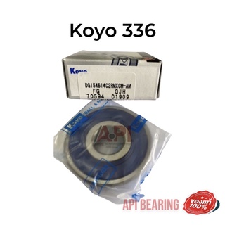 KOYO ตลับลูกปืนไดชาร์ท Toyota Vios DG 154614 (336) ของแท้ KOYO Deep Groove Ball Bearing