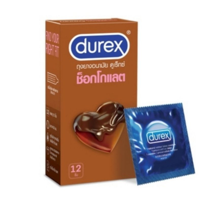 Durex Chocolate condom ถุงยางอนามัย ดูเร็กซ์ ช็อคโกแลต ขนาด 53 มม บรรจุ 12  ชิ้น/กล่อง. | Shopee Thailand