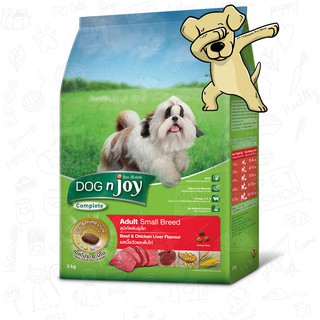 [Cheaper] Dognjoy Complete สูตรสุนัขพันธุ์เล็ก รสเนื้อและตับ 3kg