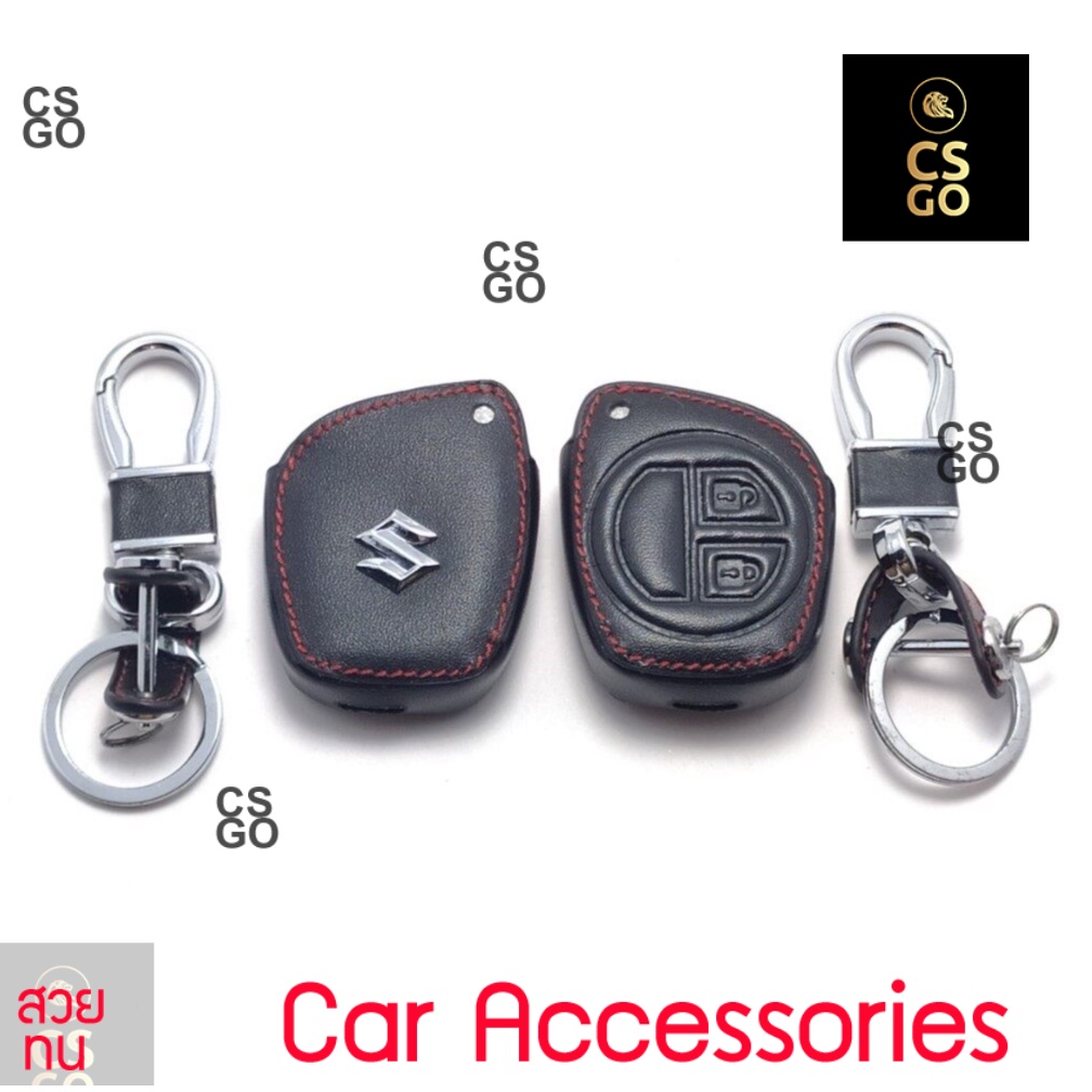 ซองหุ้มกุญแจหนัง-suzuki-ซูซุกิ-สีดำ-หุ้มกุญแจหนัง-เซียส-ciaz-ซองหนัง-กุญแจรถ-กุญแจรถยนต์