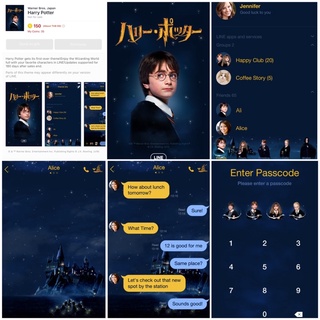 ภาพหน้าปกสินค้าพร้อมส่งจากช็อปญี่ปุ่น! สติกเกอร์ ธีมไลน์ Harry Potter ลิขสิทธิ์แท้ ไม่มีจำหน่ายในไทย✨ ซึ่งคุณอาจชอบราคาและรีวิวของสินค้านี้