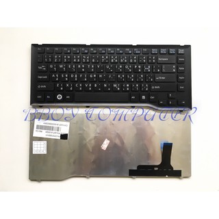 FUJITSU Keyboard คีย์บอร์ด FUJITSU LH532 TH-EN แบบไม่มีหู