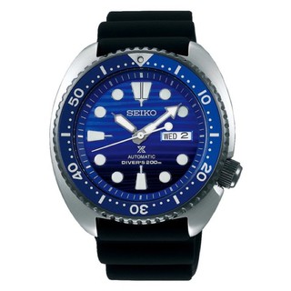 seiko save the ocean