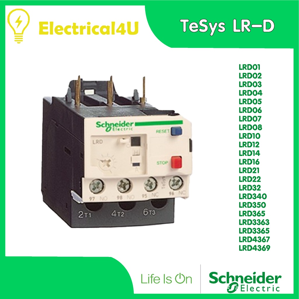 Schneider Electric LRD3363-LRD4369 Overload Relay TeSys LR-D ทน