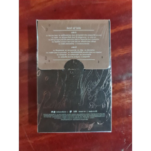 cassette-ลุลา-รวมเพลงbest-of-lula-ม้วนมือ1