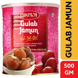 ภาพหน้าปกสินค้าGulab Jamun Tin - 500G (BIKAJI) กูลาบจามุน.🇮🇳 ที่เกี่ยวข้อง