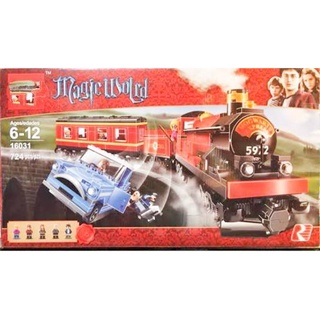 SS Toys เลโก้ แฮรี่ 16031 รถไฟแฮรี่ Hogwarts Express จำนวน724ชิ้น