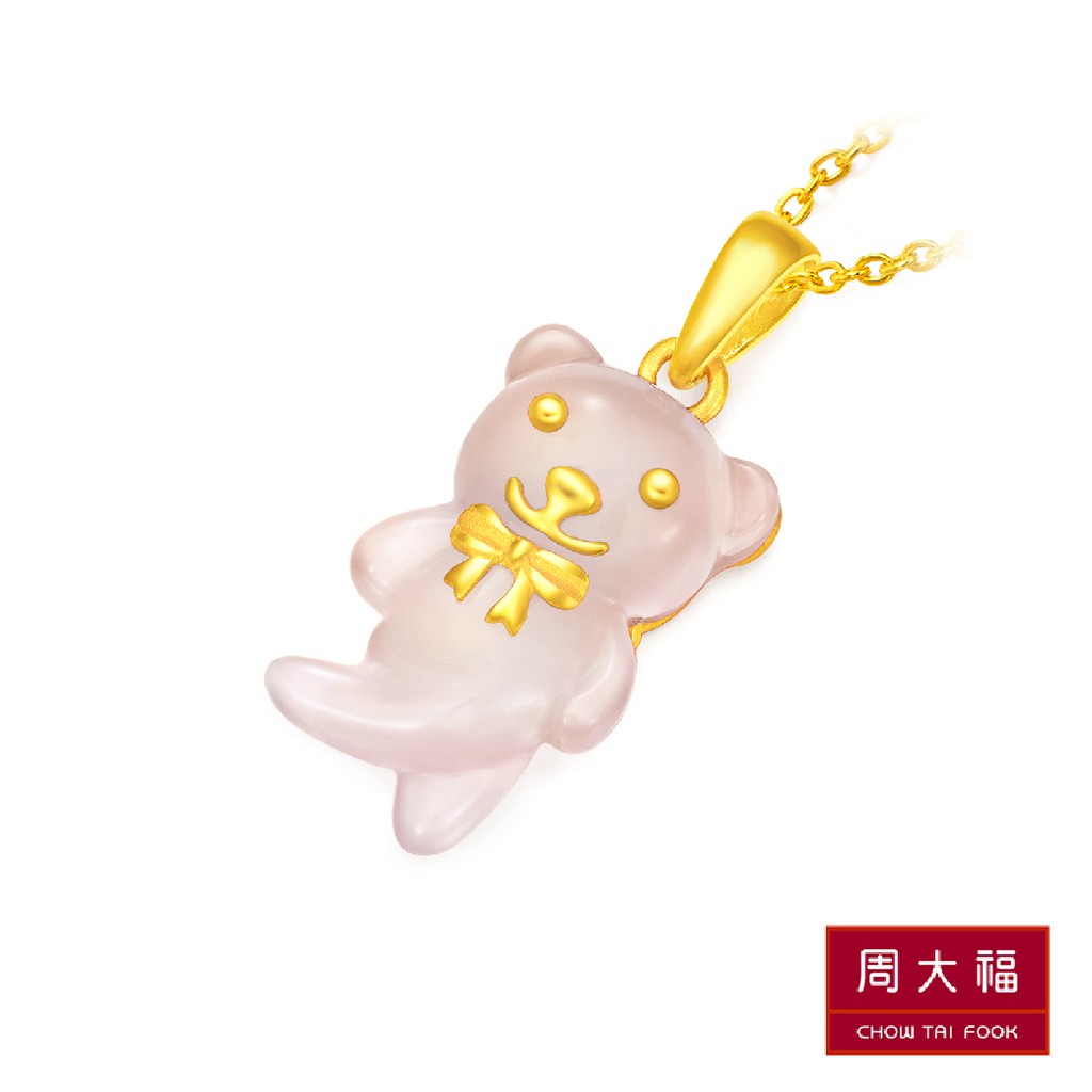 chow-tai-fook-จี้หมีน้อยทองคำ-999-9-pink-chalcedony-cm-18762