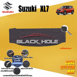 Suzuki XL7 2021-ปัจจุบัน Trunk ที่เก็บของท้ายรถ พรมไวนิลดักฝุ่น (หนา20มม เย็บขอบ) Blackhole Curl System Mat Edge