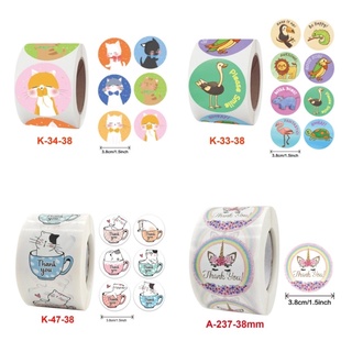(ดวงใหญ่ 3.8 cm.) สติกเกอร์ลายการ์ตูน สติกเกอร์ขอบคุณ สติกเกอร์ติดขวดน้ำ สติกเกอร์ติดถุงขนม สติกเกอร์เด็กอนุบาล