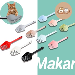 สินค้า ที่ตักทรายแมว ยี่ห้อ Makar AG+  แข็งแรง จับถนัดมือ ดีไซน์สวย
