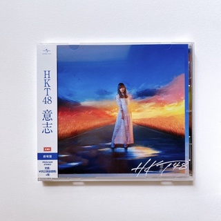 AkB48 HKT48 CD Single  Ishi (意志) ยังไม่แกะ