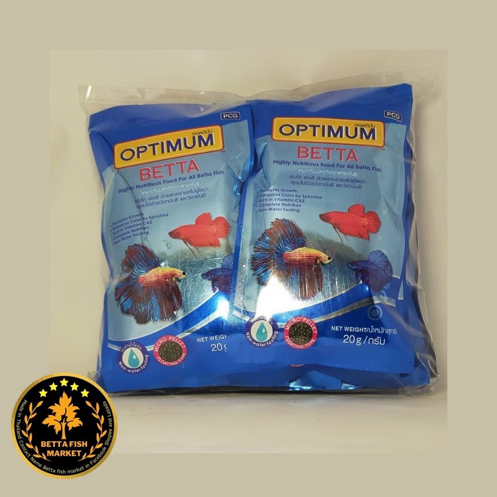 อาหารปลากัด-optimum-betta-20-g