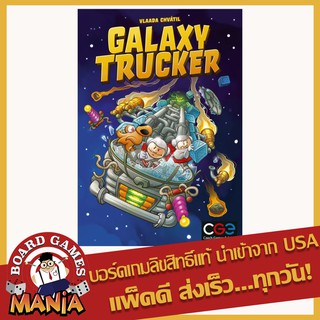 Galaxy Trucker (2021) Board Game Mania
