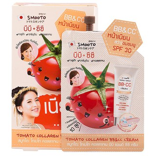 Smooto Tomato Collagen BB &amp; CC Cream สมูทโตะ โทเมโท่ คอลลาเจน บีบี แอนด์ ซีซี ครีม