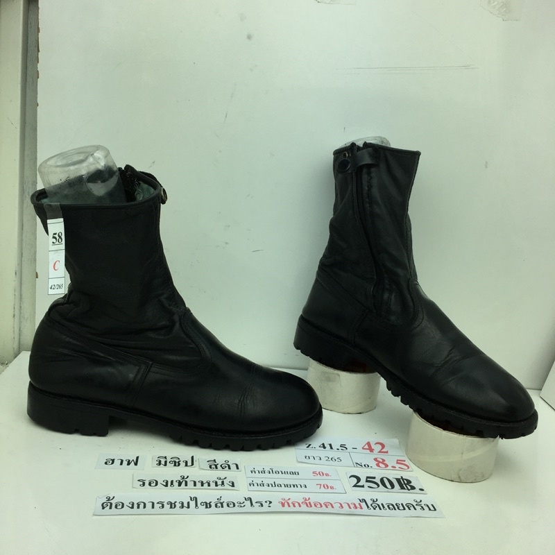 รองเท้าฮาฟ-มีซิปข้าง-half-boots-with-side-zip-หนังสีดำ-มือสอง-นำเข้า-เกาหลี