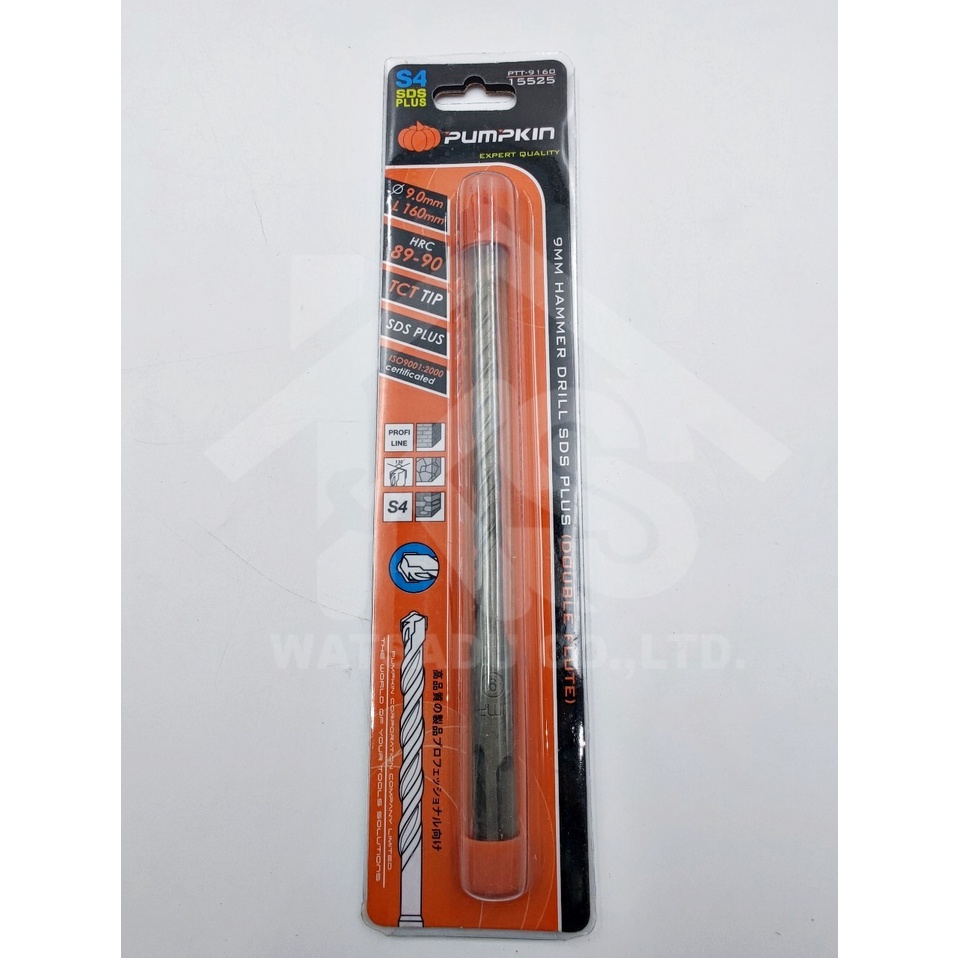 ดอกสว่านเจาะปูน-ใช้กับสว่านโรตารี่-9x160mm-pumpkin-รุ่น-sds-plus-15525