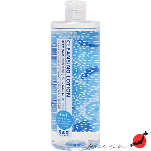 【ผลิตในประเทศญี่ปุ่น】Kiku Masamune Rice Made+ Cleansing Lotion 500ml ...