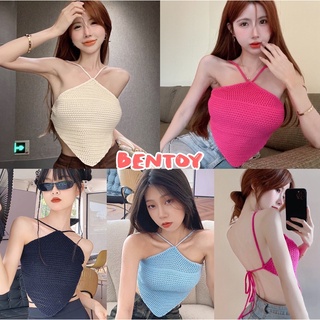 Bentoy(2y018)เสื้อสายเดี่ยวไหมพรม เซ็กซี่ ดีเทลเว้าหลังแบบผูกสาย แซ่ปมาก