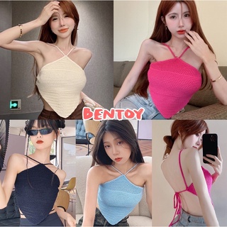 Bentoy(2y018)เสื้อสายเดี่ยวไหมพรม เซ็กซี่ ดีเทลเว้าหลังแบบผูกสาย แซ่ปมาก