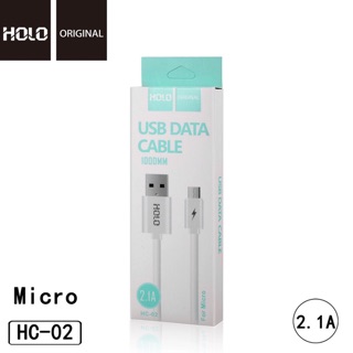 สายชาร์จ HOLO HC-01 for micro ยาว1เมตร 2.1A