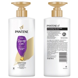 Pantene Hair Fall Conditioner 380ml ฟื้นบำรุงผมแห้งเสีย