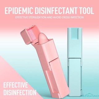 Epidemic Disinfactant Tool  ปากกาแอลกอฮอล์ ฆ่าเชื้อโรค