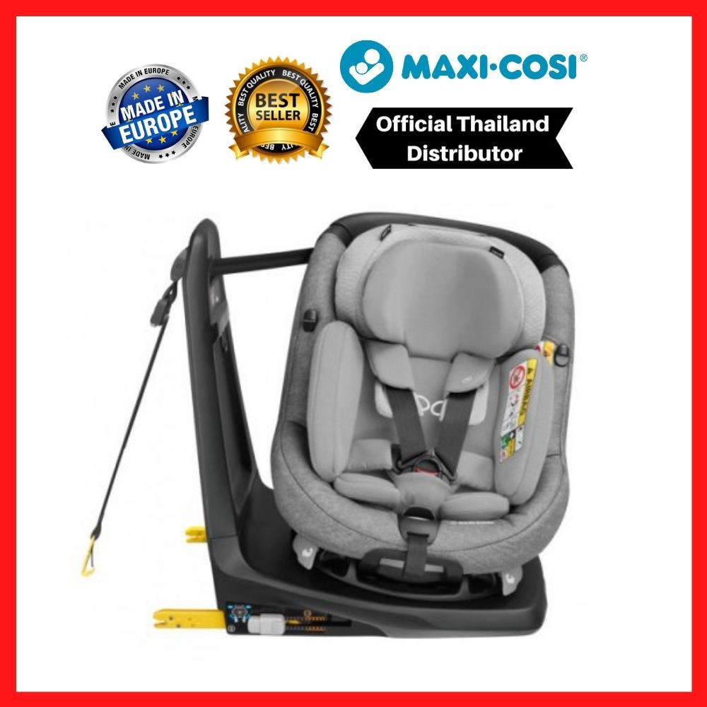 Maxi-Cosi AxissFix Plus คาร์ซีท แม็กซี่ โคซี่ แอ็กซ์ซิสฟิกส์ พลัส ...