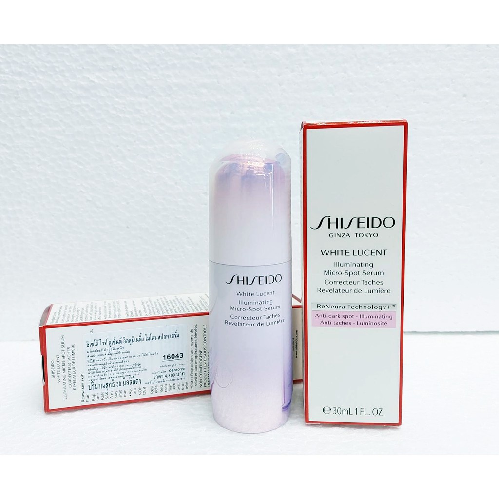 ไม่แท้คืนเงิน-shiseido-white-lucent-illuminating-micro-spot-serum-30ml-เซรั่มสูตรใหม่ประสิทธิภาพในการลดเลือนจุดด่า