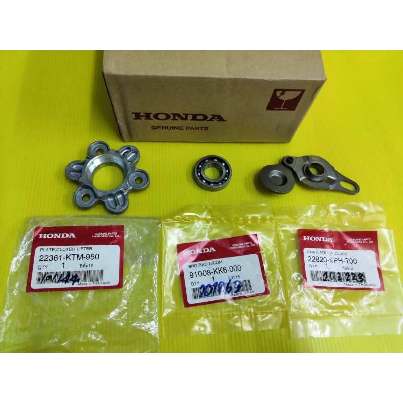 ชุดกดครัชหลัง เวฟ125i/125R/125S