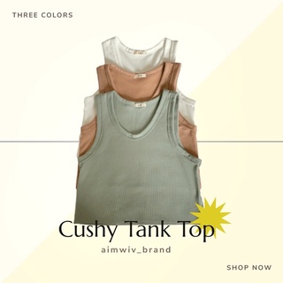 Cushy Tank Top เสื้อกล้าม ใส่สบาย เสื้อกล้ามชิลๆ - White/Green/Cream