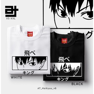 เสื้อยืด AvidiTee AT Haikyuu Anime Karasuno Tobio Kageyama Haikyu v6 Customize Unisex Shirt for Men and Women ใส่สบายๆ