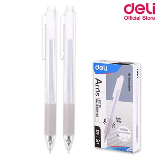 Deli Q13 Ballpoint Pen ปากกาลูกลื่นแบบกด หมึกสีดำ ขนาดเส้น 0.7mm (แพ็ค 12 แท่ง) ปากกา เครื่องเขียน ปากกาลูกลื่น school