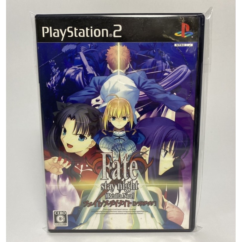 Fate Stay Night Realta Nua PS2 [Japan Import] - Retrobit Game