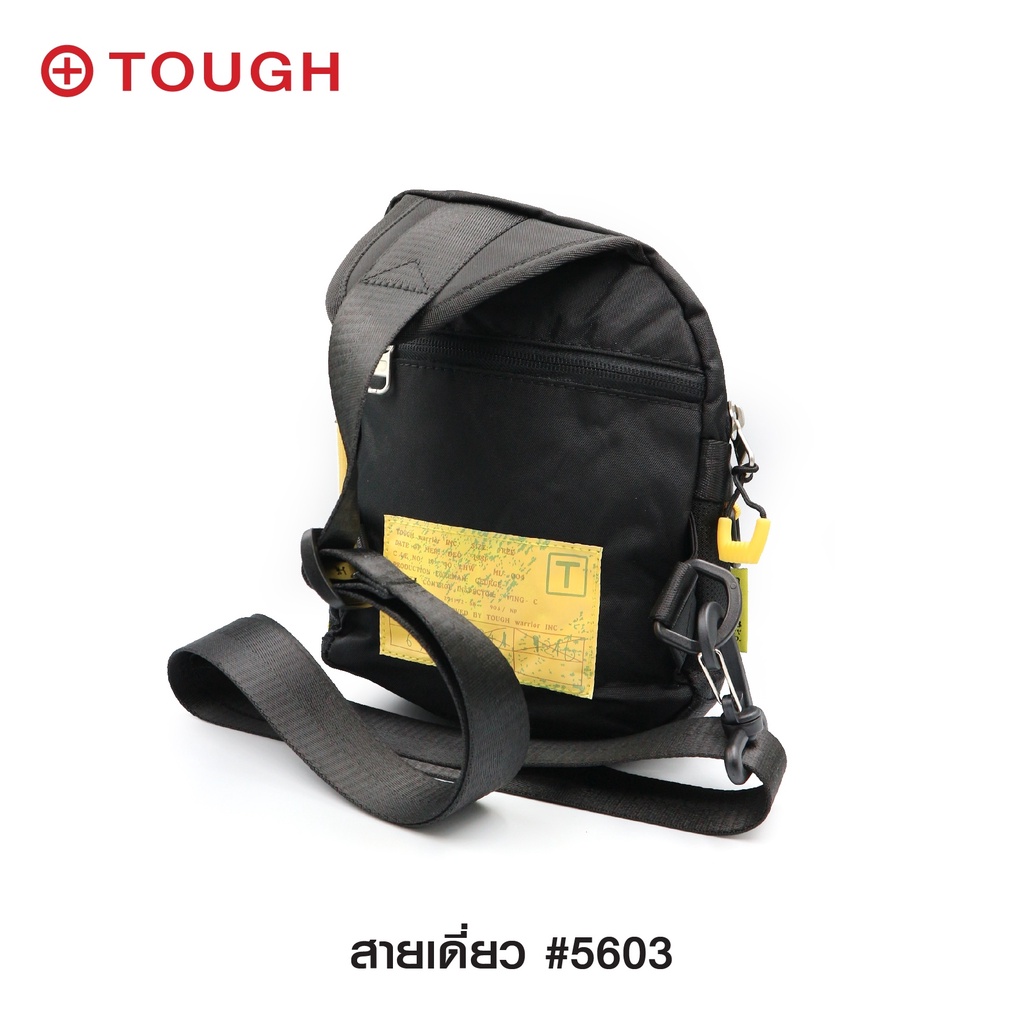 กระเป๋าสะพายสายเดี่ยวคาดอก-tough-5603