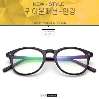 Fashion แว่นตากรองแสงสีฟ้า รุ่น 2179 C-2 สีดำด้าน ถนอมสายตา (กรองแสงคอม กรองแสงมือถือ) New Optical filter