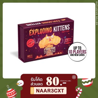 สินค้า Exploding Kittens : Party Pack Board game [ภาษาอังกฤษ] - บอร์ดเกมแมวระเบิด บอร์ดเกม กระดาษพรีเมี่ยมเป็นลายตาราง