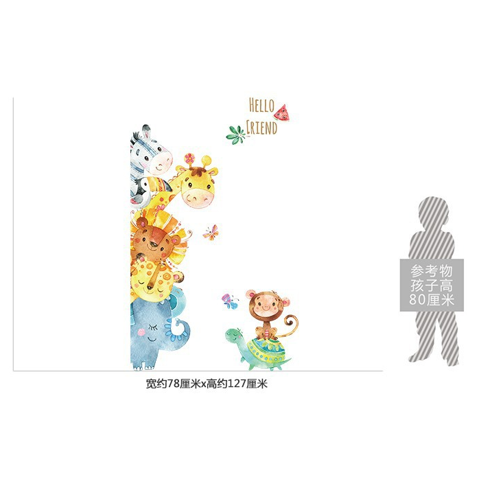 zooyoo-สติกเกอร์ติดผนัง-watercolor-small-animal-cartoon-wall-stickers