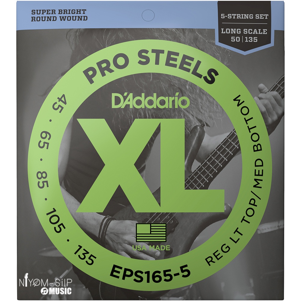 สายเบส-d-addario-eps165-5-prosteels-5-string-bass-045-065-085-105-13