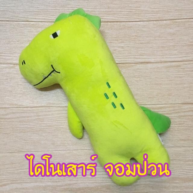 ภาพสินค้าตุ๊กตาคาดเบลล์ สุดน่ารัก รถยนต์ จากร้าน perfectgrade บน Shopee ภาพที่ 2