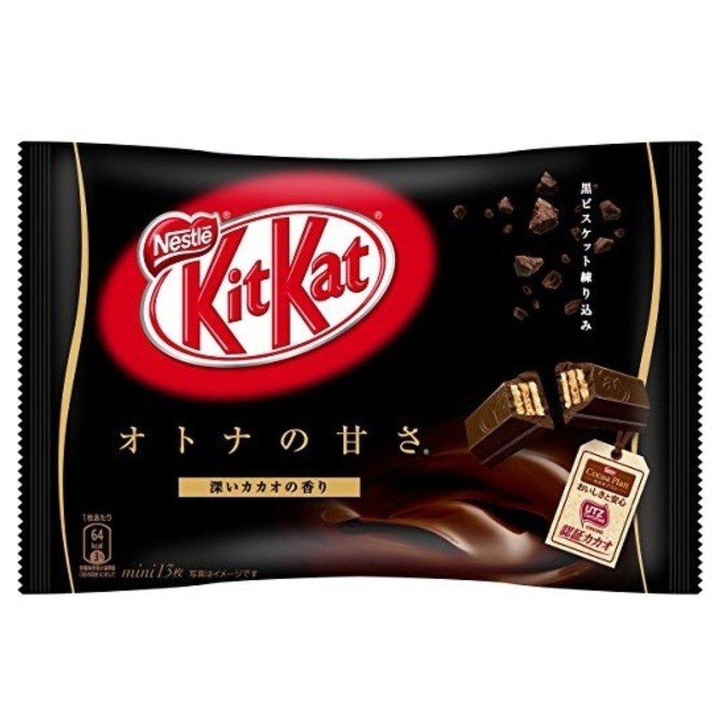 kitkat-คิทแคท-ญี่ปุ่น-ครบทุกรส-ผลิตที่ประเทศญี่ปุ่น-made-in-japan-สินค้านำเข้า