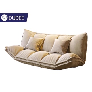 สินค้า DUDEE โซฟาปรับนอนปรับได้เยอะที่สุดSF-5และยาวที่สุด**บริการเก็บเงินปลายทาง***