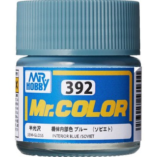 สีสูตรทินเนอร์ Mr.Hobby สีกันเซ่ C392 INTERIOR BLUE SOVIET (SEMI-GLOSS) 10ml