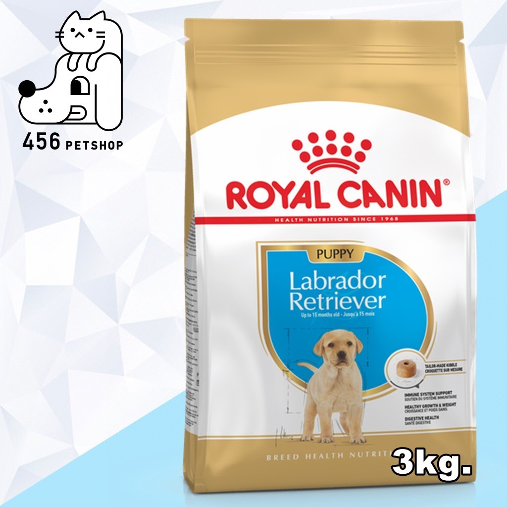 ex-11-2023-royal-canin-3kg-labrador-retriever-puppy-โรยัลคานิน-อาหารลูกสุนัข-พันธ์ลาบราดอร์