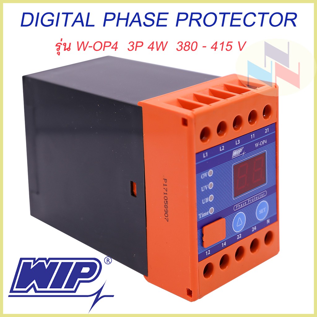 W-OP4 WIP เฟสโปรเทคชั่น อุปกรณ์ป้องกันไฟตก ไฟเกิน Phase Protector 380V ...
