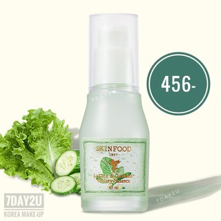♥️พร้อมส่ง แท้100%♥️ Skinfood Premium Lettuce & Cucumber Watery Essence