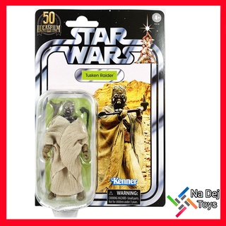 Tusken Raider Star Wars Kenner Vintage collection 3.75 ทัสเคน เรดเดอร์ สตาร์วอร์ส วินเทจ