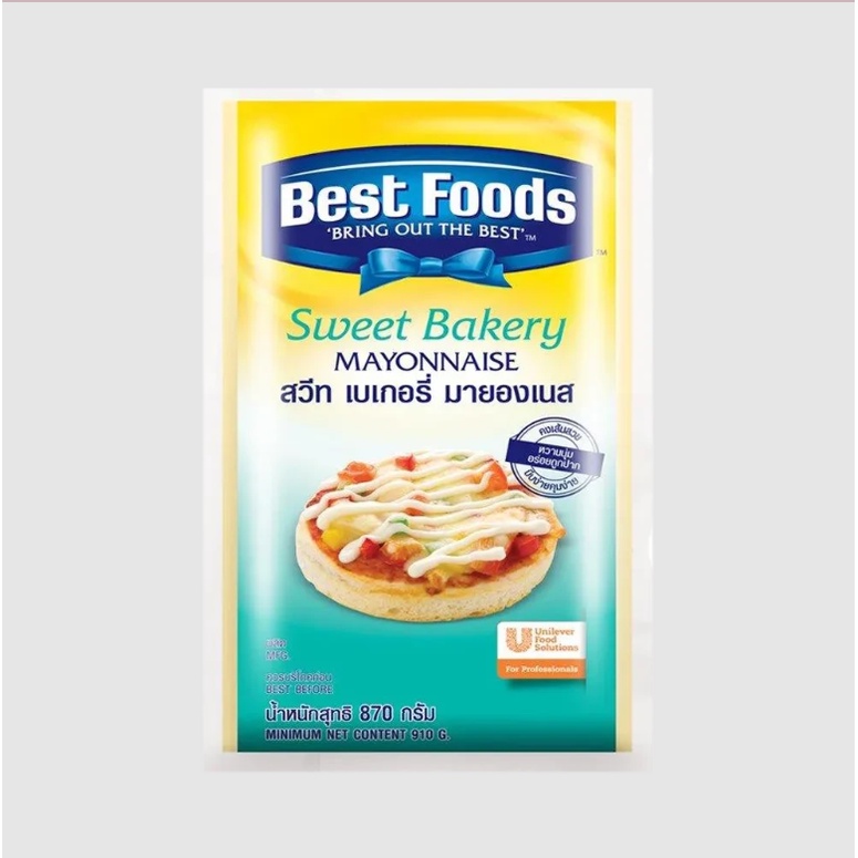 สวีท-เบเกอรี่-มายองเนส-ตราเบสท์ฟู้ดส์-ขนาด-870-กรัม